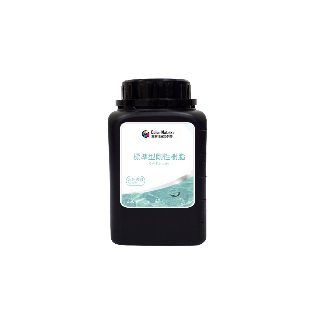 標準型剛性樹脂(可調色) - 彩家科技