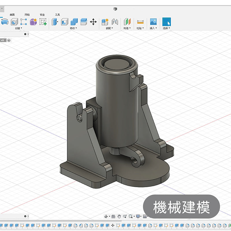 3D建模/設計(請勿直接下單) - 彩家科技